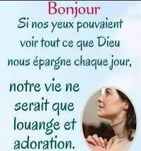 Dieu nous protège des visages souriants dont les cœurs sont remplis de mauvaises intentions.