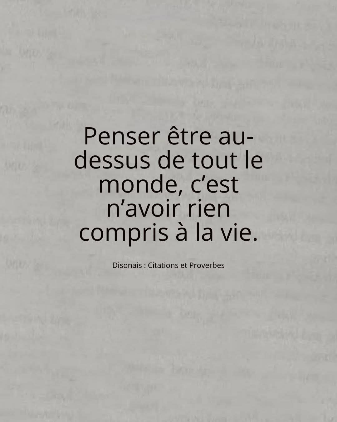 L'humilité est la clé silencieuse des grandes réussites.